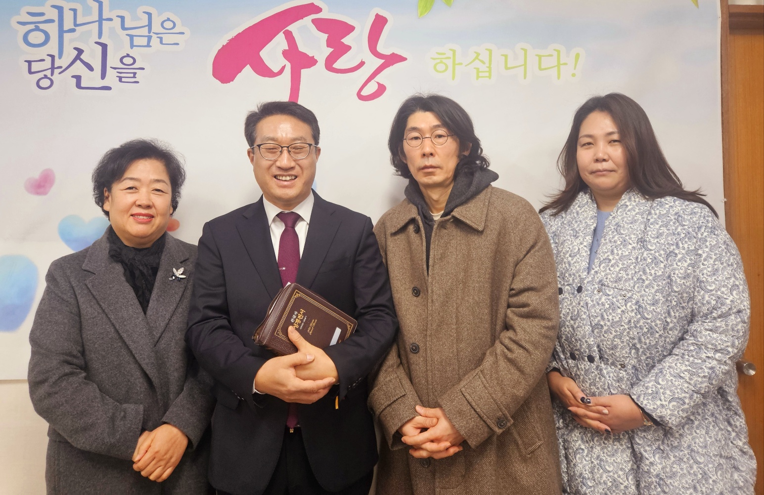 20241229 최용석(화평1, 사랑구).jpg